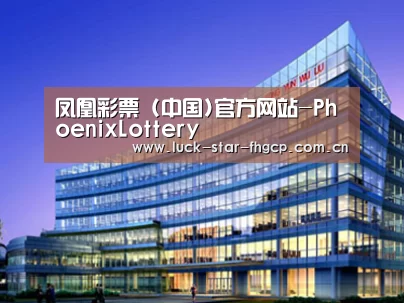 案例展示五(图1) 案例展示五(图1)