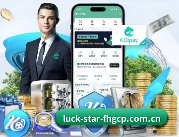 凤凰彩票 APP
