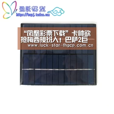 “凤凰彩票下载”卡帅欲抢梅西接班人!巴萨2巨星中场将齐聚天体,恒迷距历史只差一步(图3) 凤凰彩票下载
